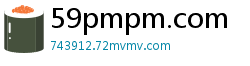 59pmpm.com